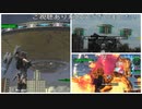 (ネタバレ注意！)繰り返される歴史(地球防衛軍6プレイ動画08)