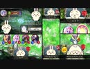 【ﾊｧ?】シャドバとちいかわがコラボしてしまった結果。うさぎミラー編【 Shadowverse シャドウバース 】