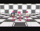 【super Bomberman R】アン/デッド/エネミー【MMD】