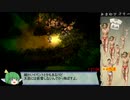 夜廻三　思い出全回収RTA　4時間24分7秒　Part4/10【ネタバレ有】