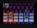 ロックマンエグゼ5ブルースを煌実況４０