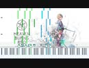 【ヘブバン】インドラ ピアノアレンジ 【Heaven Burns Red】