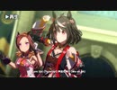 【ウマ娘】GIRLS' LEGEND U スクショタイミング布教動画