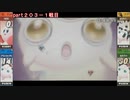 スマブラ3DS　馴れンチの珍プレーをまとめてみたよ！⊂(ﾟ▽ﾟ)⊃part１．１