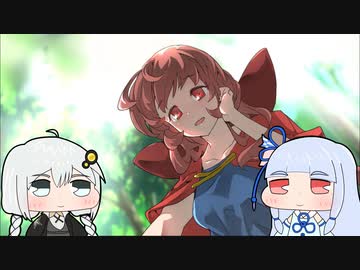 【ドラゴノーカ】竜の背中に村を作る Part9【VOICEROID実況プレイ】