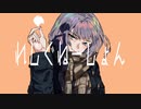 れじぐねーしょん/v_flower