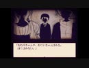 [フリーゲーム]Alice mare #6
