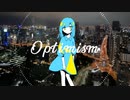 Optimism/初音ミク【プロセカNEXT】