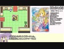 ポケモンカードGB RTA フシギダネ・ノーリセチャート 1:41:00 Part2/4