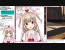 ﾋﾞｮｯﾌﾞﾎﾞｯﾋﾞｭ病院ナイトリッパー！