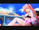【FGOアーケード】復刻:サーヴァント･ブートキャンプ！ ～謎の鬼教官～Part2【FGOAC】