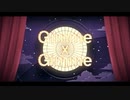 【歌ってみた】Gimme×Gimme【風割ノ 幽汽】