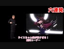 ライスシャワー愛が限界オタクなお兄様kin