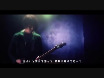 dialogue -KEI【歌ってみた Covered】 岸井一帆