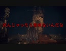 低スぺPCプレイヤーのELDEN RING part43　ファスト実況動画