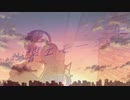 残響エモーション feat.OИE/MATATABi【self cover】ねる