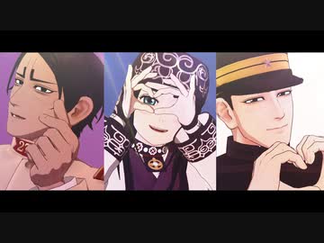 【金カムMMD】Girls【鯉登/アシリパ/勇作＋???】