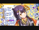 【切り抜き動画】博多弁を話すうみせがかわいい【海妹四葉/にじさんじ】