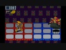 ロックマンエグゼ5ブルースを煌実況４１