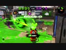 【オールX復帰目指して】齢38のスピナー使いがガチマッチする、ただそれだけの動画_Scene327【Splatoon2】