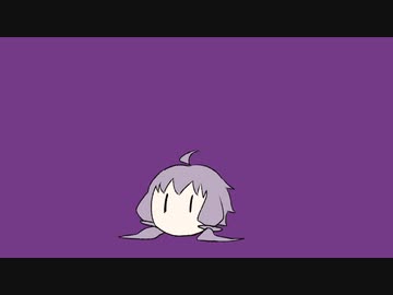 しらたまゆかり