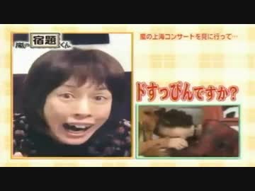 勝利