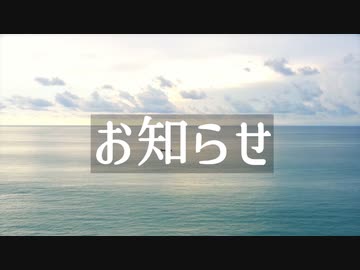 YouTubeでの活動を始めました