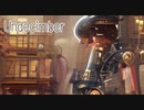 Undecimber/みたらし。 feat.可不【ボカロオリジナル曲】