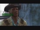 【Fallout4】中年が往く終末世界 18【実況】