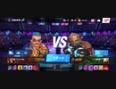 89%Ω西ジンGODsKRIONスタン不可アストロジャブアッパー2R圧倒的勝利
