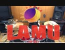 ラ･厶ーのテーマソング 叩いてみた
