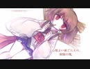 【AIきりたん】芋けんぴ【NEUTRINOオリジナル曲】再up