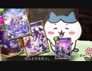 なんとかなれッ。