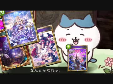 なんとかなれッ。