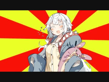 #VOICEROIDクソダジャレ部　クッキー