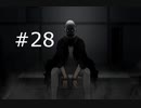 【ホスピタル ６人の医師】医者になりました【part28】