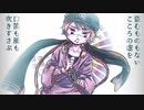 【渋木路井 -6th-】空吹晩歌【UTAUオリジナル曲】再up