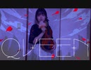 QUEEN/Kanaria ヴィオラで弾いてみた♪