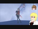【PSO2】影宮亜理沙のPSO2NGS日記【通算328回目】【採掘リグ防衛戦：クヴァリス前編】
