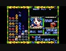 実況 ◇ す～ぱ～なぞぷよ ルルーのルー ルルー編 ◇ 第10幕