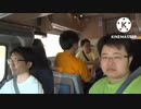 どんな動画でもリコリコED花の塔を最後に流したら感動する説キャンピングカー横転編