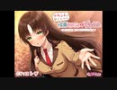 マウントを取りたがる後輩カノジョと甘々えっち