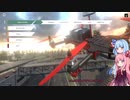 【VOICEROID実況】琴葉姉妹がドローンで遊ぶだけ Part1【Liftoff】
