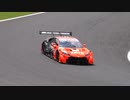 鈴鹿は一番の場所