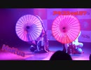 【アキコスvol.67】原神/雷電将軍と八重神子で紅葉愛唄/桃源恋歌【踊ってみた】
