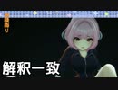 【デレステ】犠牲者はりあむ