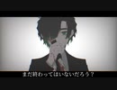 【沫幸チトセ】ナミダ【UTAUカバー】