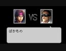 絶望の都でオフ会を開いてしまった大物YouTubeｒ.odi0
