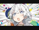 【60秒動画アピール祭】超高速動画アピール