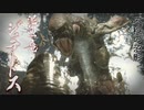 【モンハンライズ】ピューと吹く！イタコとジュラトドスPart24【VOICEROID実況】